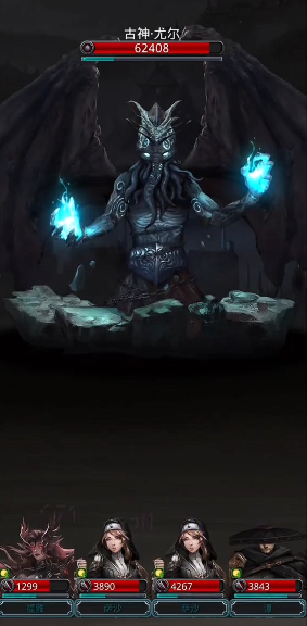 地下城堡2月斧怎么获得