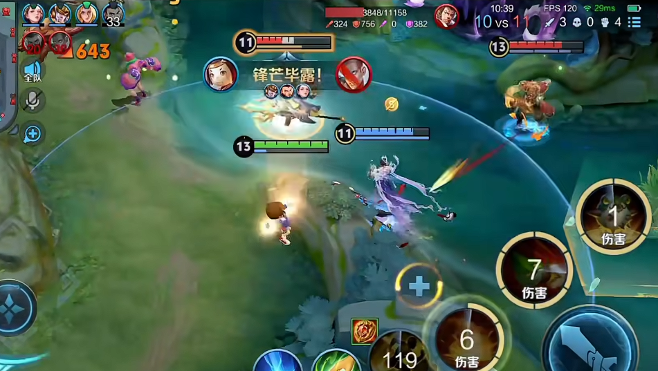 王者荣耀鲁班最强怎样出装铭文