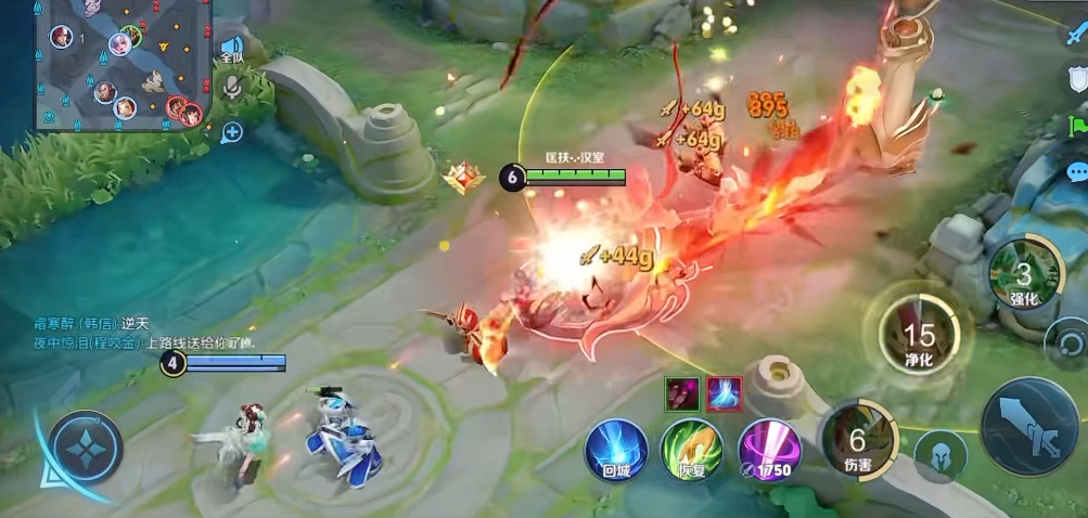 王者荣耀关羽出装铭文怎么搭配 王者荣耀关羽出装铭文怎么搭配