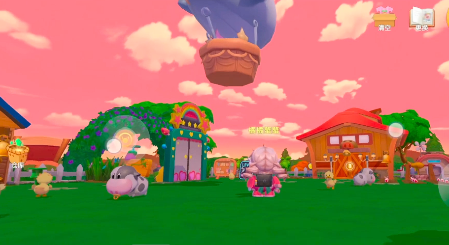 摩尔庄园怎么把白鲸放空中 摩尔庄园怎么把白鲸放空中