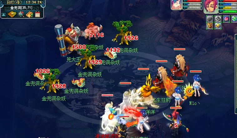 梦幻西游三界功绩如何应对