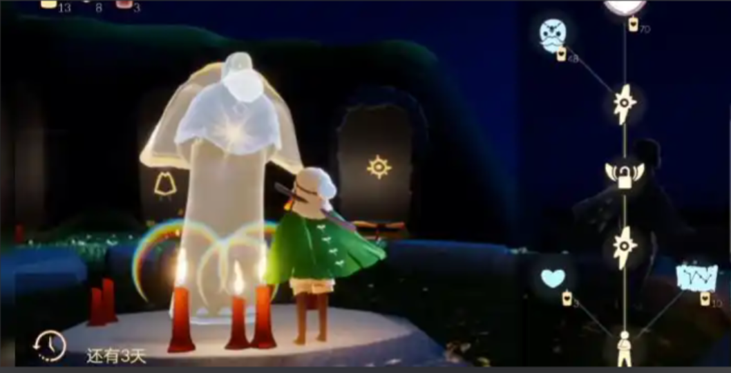 光遇手背在后面的站姿怎么获得 光遇手背在后面的站姿怎么获得