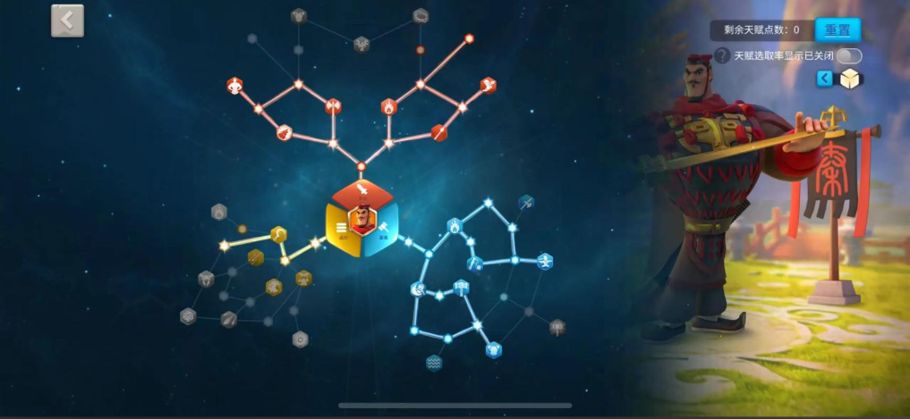 万国觉醒怎么提高击杀数