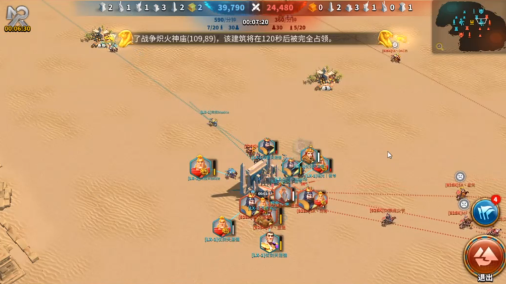 万国觉醒怎么提高击杀数