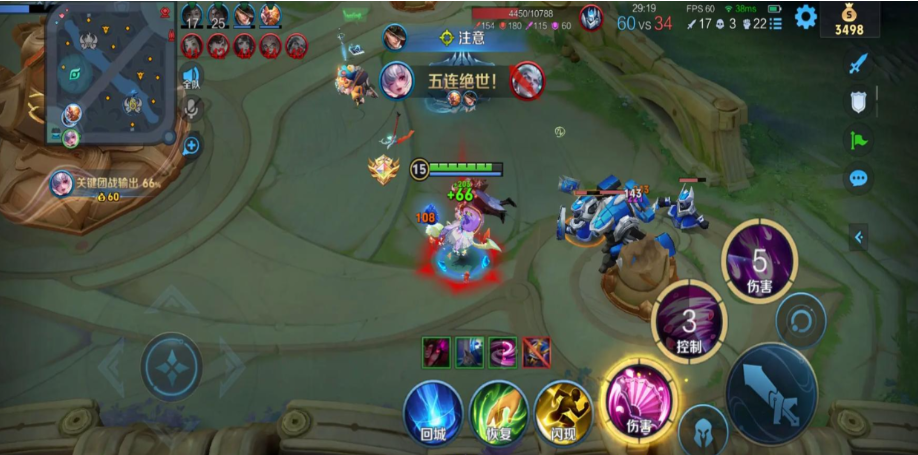 王者荣耀小乔打八戒怎么出装