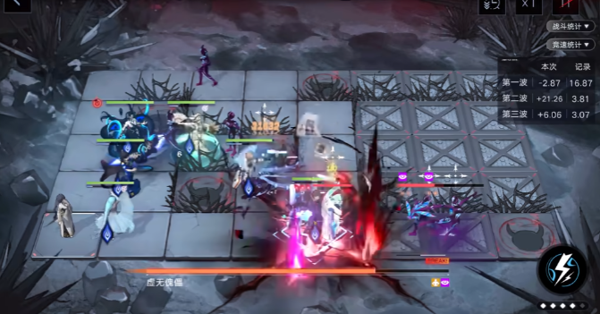 无期迷途610怎么过