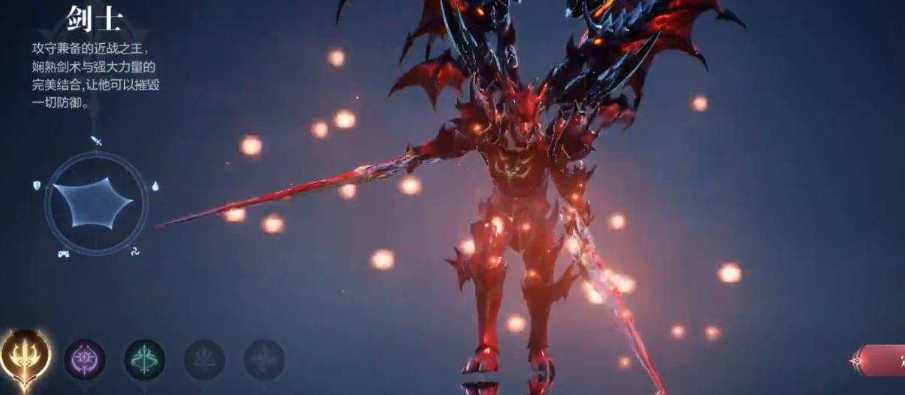 全民奇迹2剑士哪个技能是晕