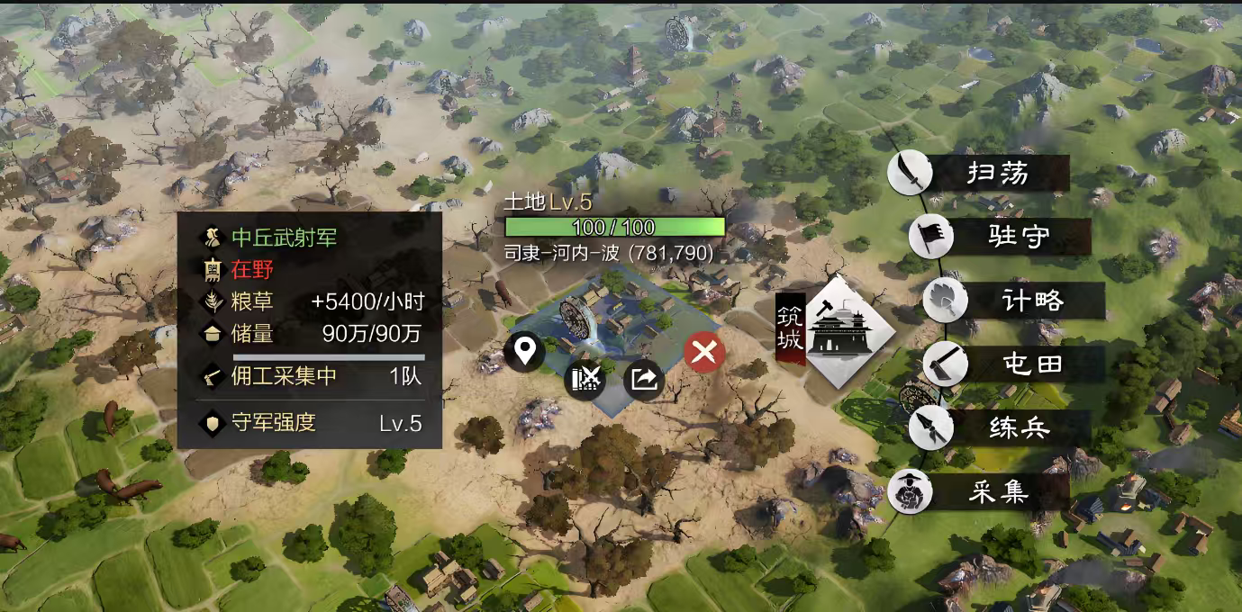 率土之滨粮草怎么获得 率土之滨粮草怎么获得