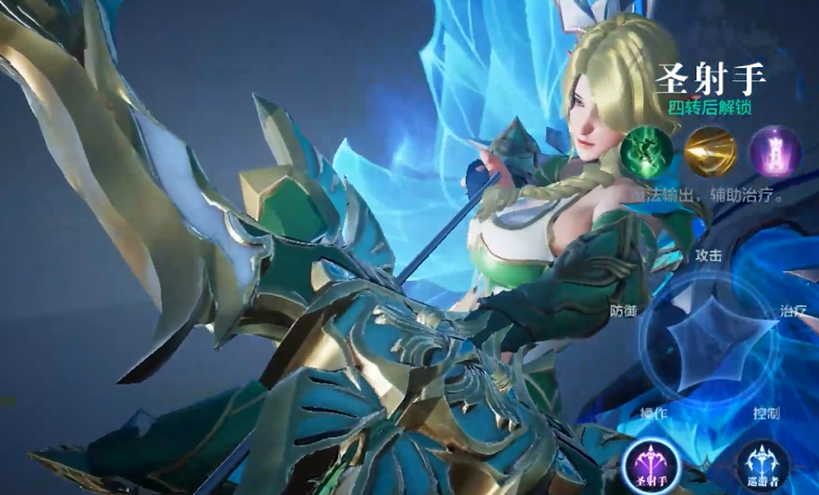 全民奇迹2平民玩什么 全民奇迹2平民玩什么