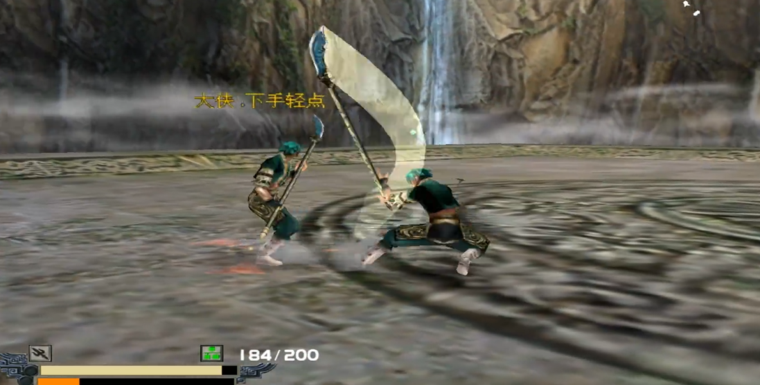 流星蝴蝶剑爬塔的装备是什么