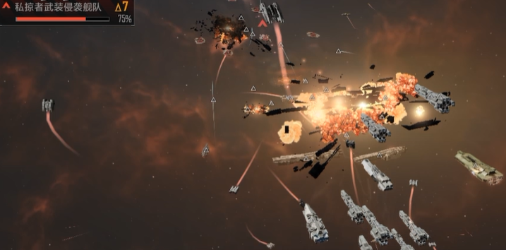 无尽的拉格朗日7级私掠者怎么打