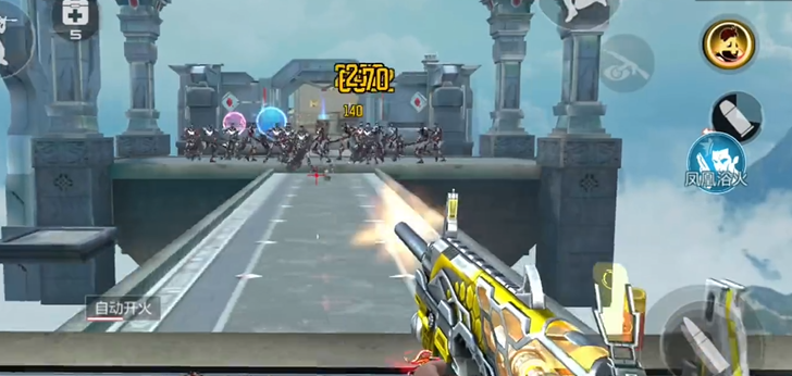 穿越火线手游远征模式用什么枪 穿越火线手游远征模式用什么枪