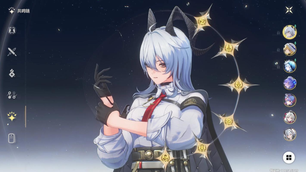 鸣潮谁给的盾最多