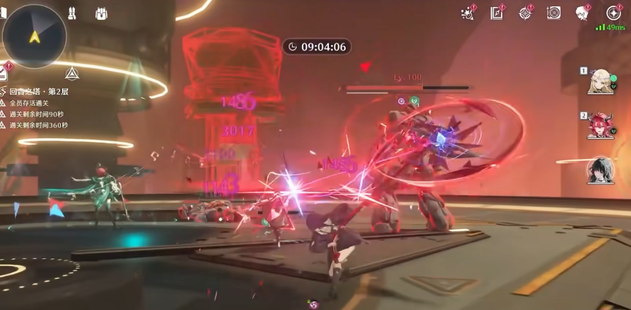 鸣潮高等级boss在哪 鸣潮高等级boss在哪