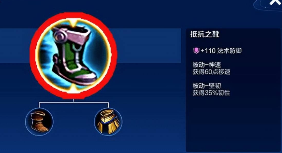 王者荣耀关羽最强出装是什么