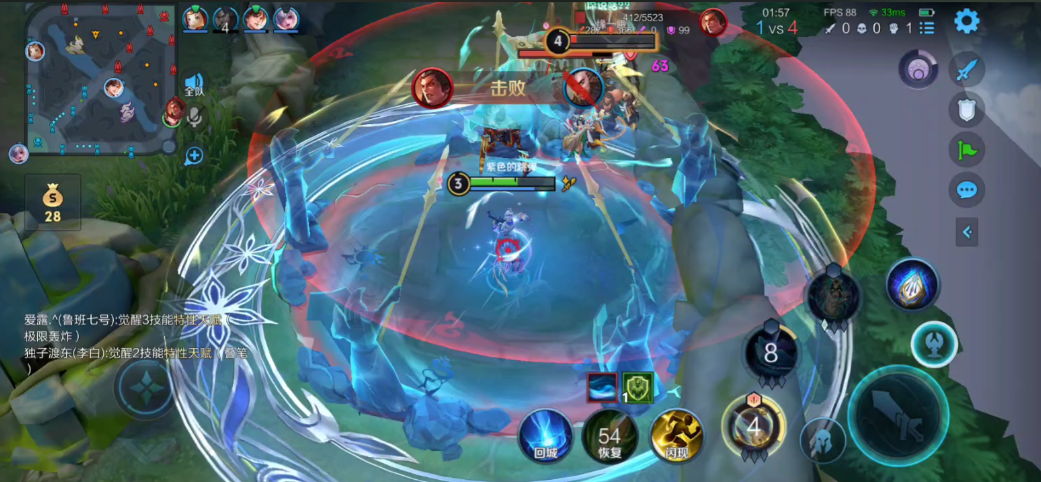 王者荣耀杨玉环的最强出装是什么 王者荣耀杨玉环的最强出装是什么