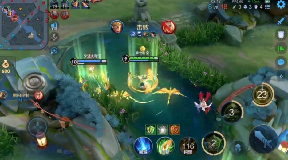 王者荣耀鬼谷子边路出装怎么出 王者荣耀鬼谷子边路出装怎么出