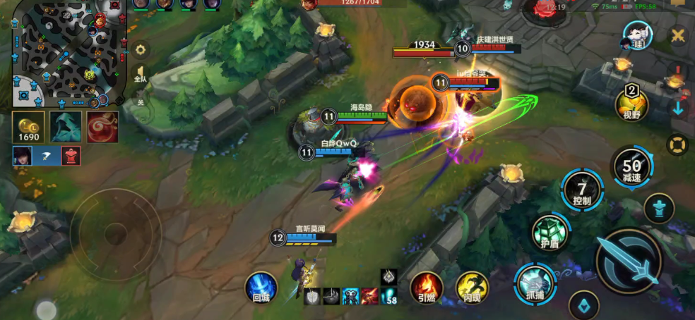 英雄联盟手游三相之力有什么用