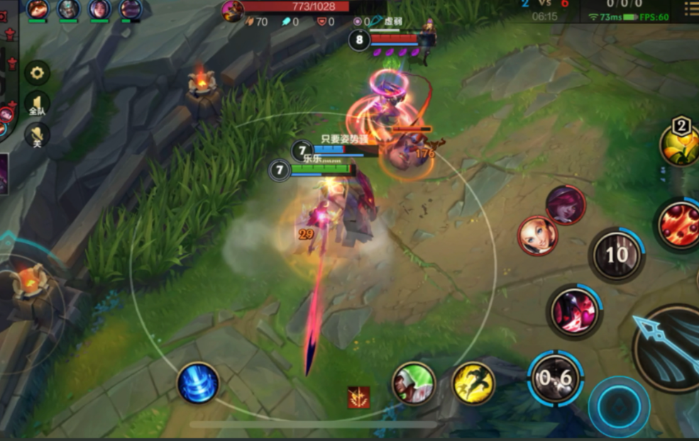 英雄联盟手游洛出蓝甲有什么用