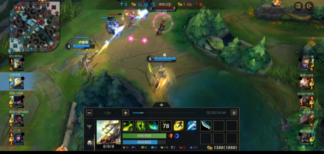 英雄联盟手游新手该如何玩易大师 英雄联盟手游新手该如何玩易大师