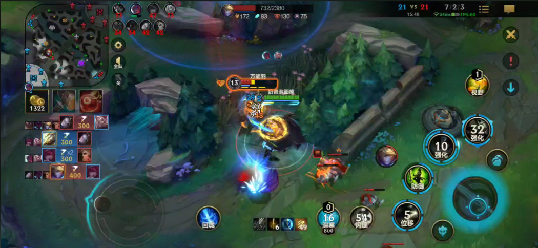 英雄联盟手游新手该如何玩易大师 英雄联盟手游新手该如何玩易大师