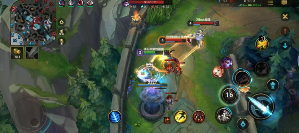 英雄联盟手游刺客怎么用