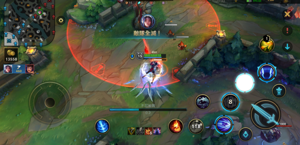 英雄联盟手游刀妹打团如何打脆皮