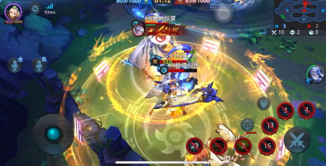 乱斗西游怎么卡伏羲