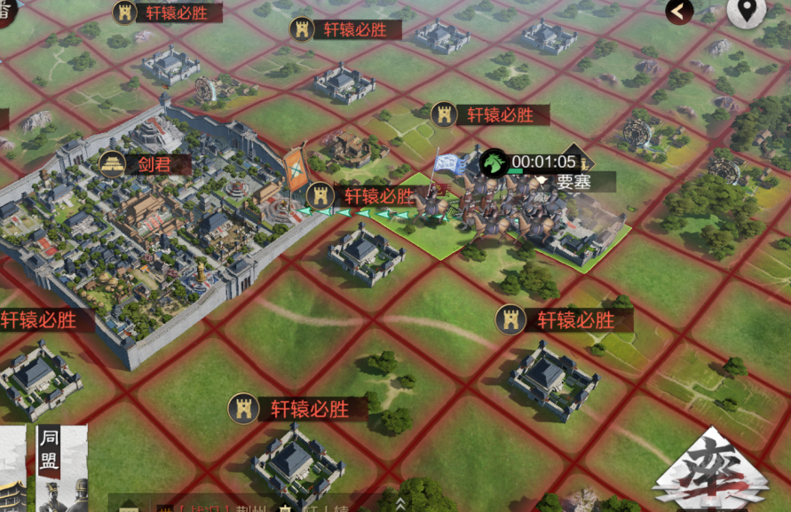 率土之滨攻城太远怎么铺路