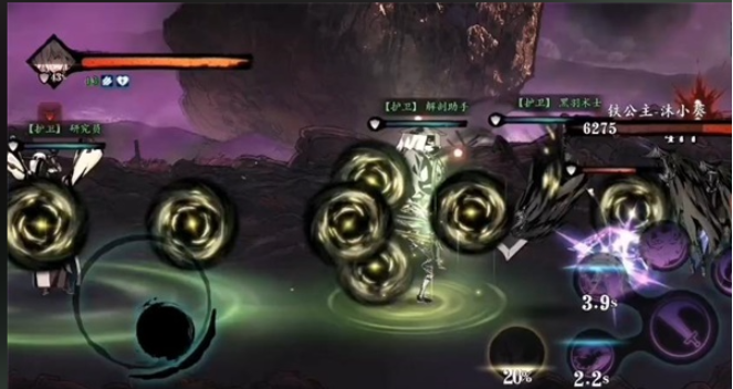 影之刃3护卫怎么拿掉 影之刃3护卫怎么拿掉