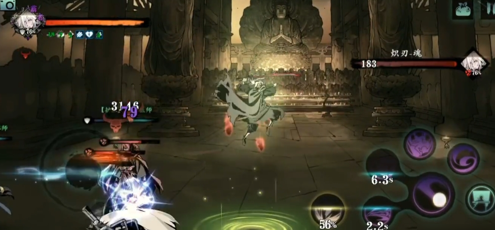 影之刃3爬塔28层怎么过