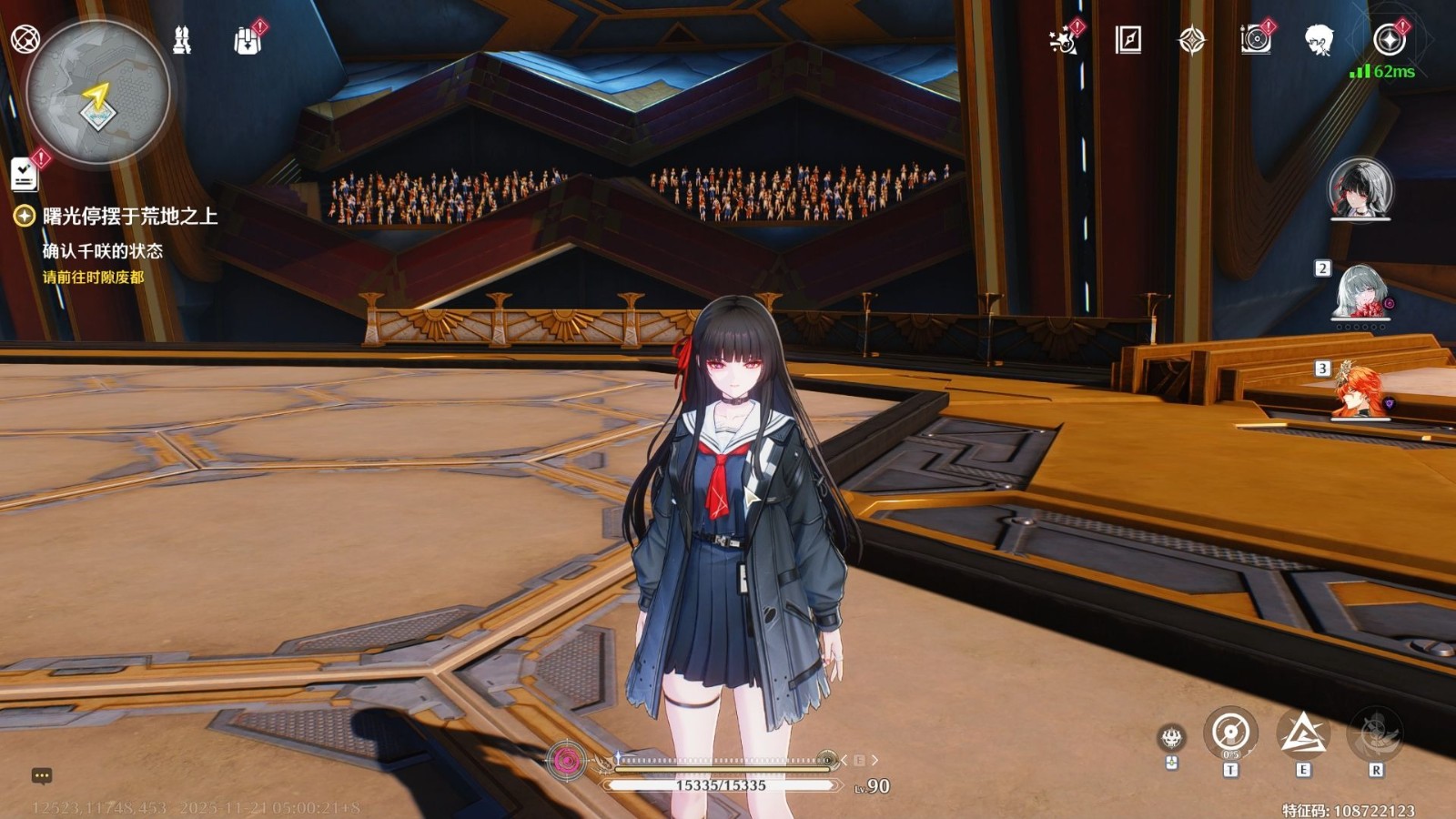 鸣潮有狐狸角色吗