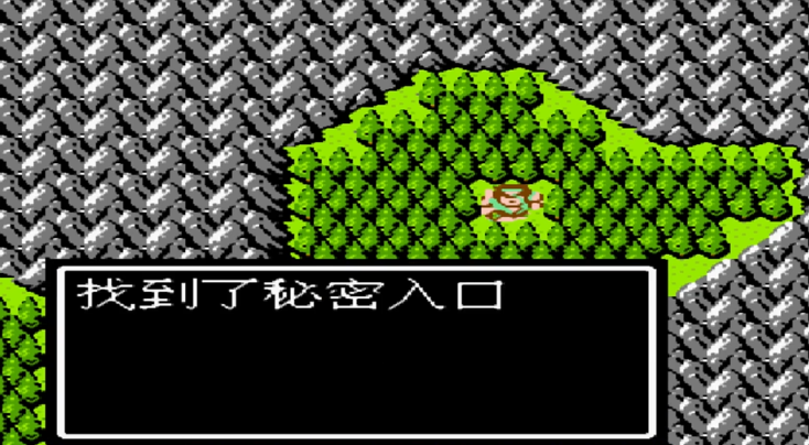 吞食天地2景帝墓在哪