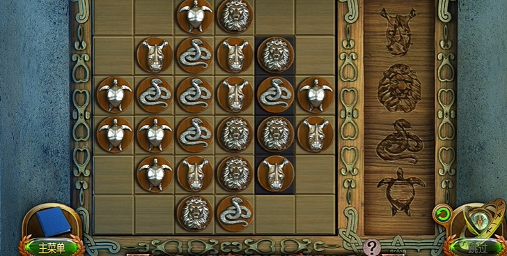 密室逃脱18狮子蛇如何排列