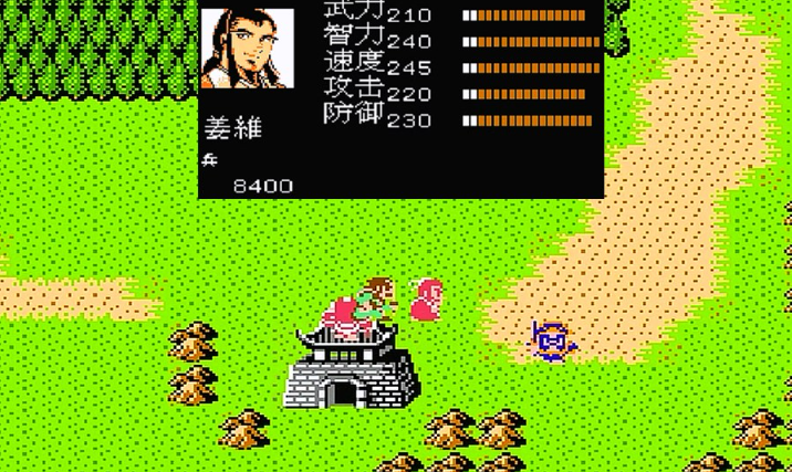 吞食天地2成都怎么到汉中 吞食天地2成都怎么到汉中