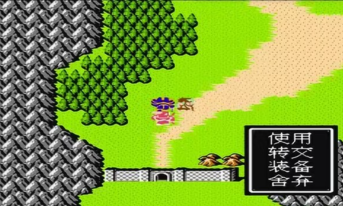 吞食天地2成都怎么到汉中 吞食天地2成都怎么到汉中