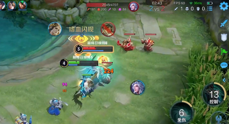 王者荣耀虞姬减cd的铭文出装是什么 王者荣耀虞姬减cd的铭文出装是什么