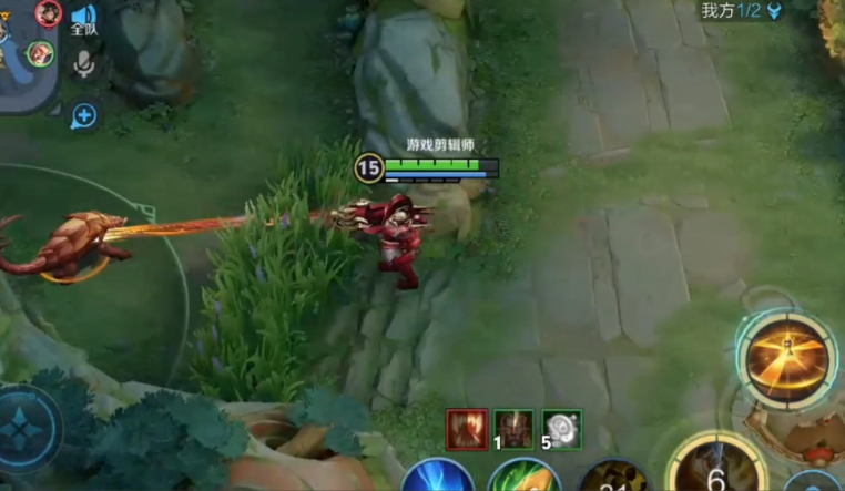 王者荣耀黄忠辅助装如何选择