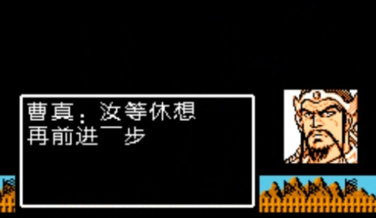 吞食天地2街亭怎么去 吞食天地2街亭怎么去