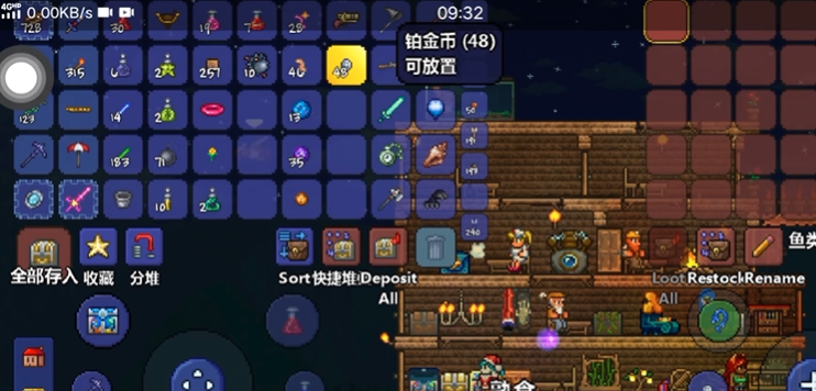 泰拉瑞亚怎么快速获得铂金币 泰拉瑞亚怎么快速获得铂金币