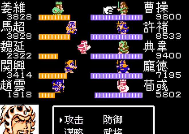 吞食天地2葫芦岛的火怎么灭 吞食天地2葫芦岛的火怎么灭