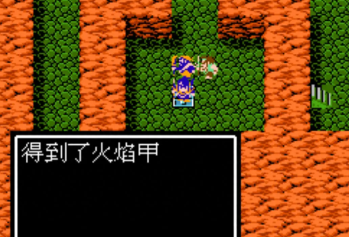 吞食天地2葫芦岛的火怎么灭 吞食天地2葫芦岛的火怎么灭