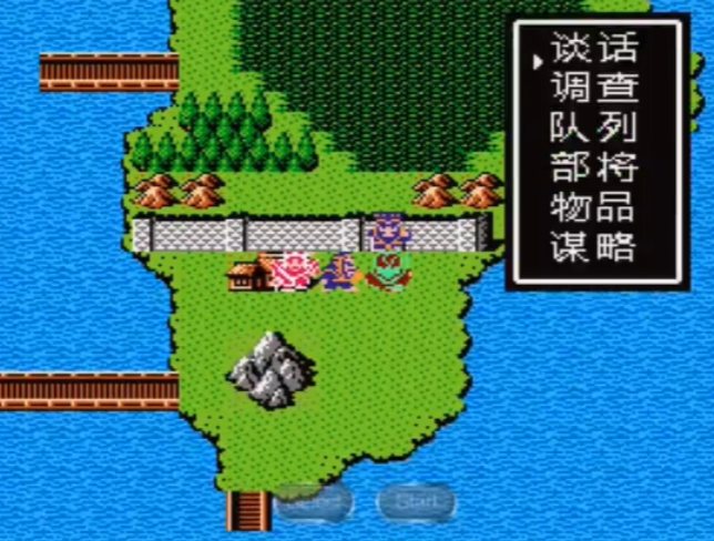 吞食天地张角传怎么打何进