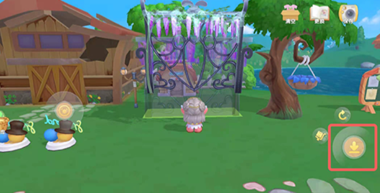 摩尔庄园紫藤花架怎么拿出来