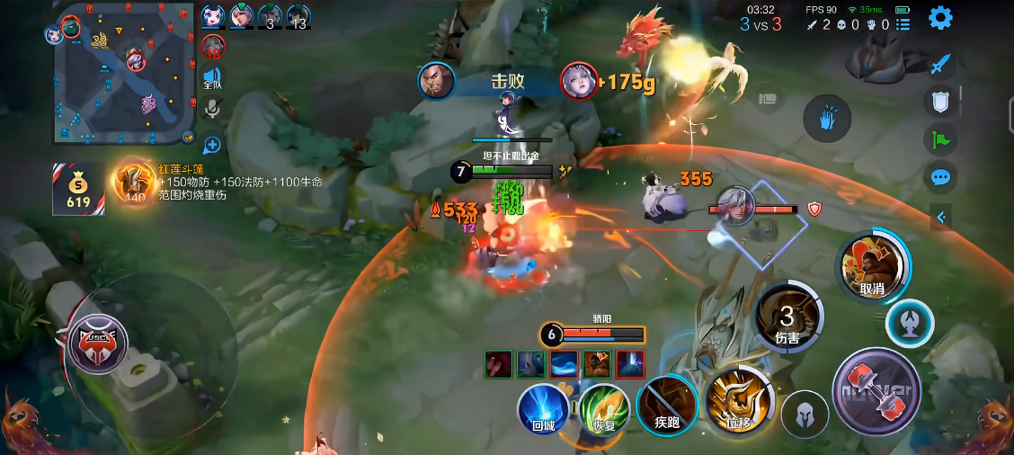 王者荣耀达摩的高级出装是什么