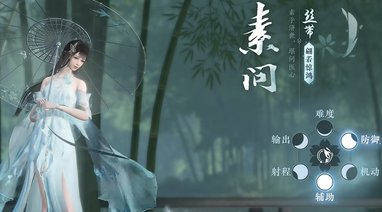 燕云十六声入门怎么玩 燕云十六声入门怎么玩