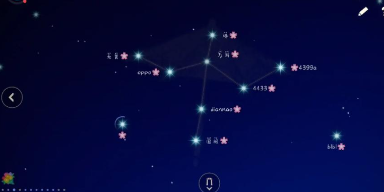 光遇中的遇境怎么通过