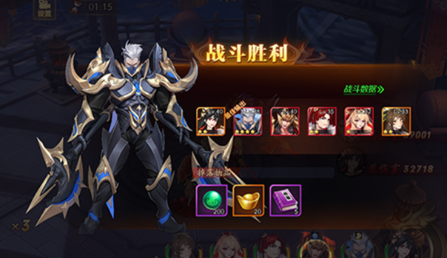 放开那三国3魔塔挂机在什么地方