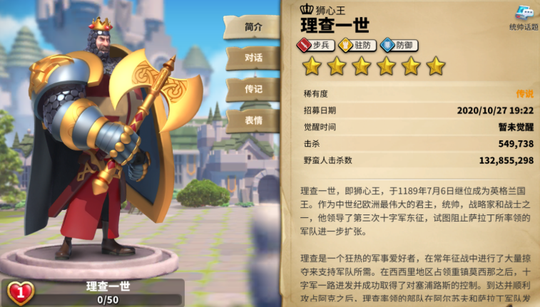 万国觉醒第2赛季前玩什么 万国觉醒第2赛季前玩什么