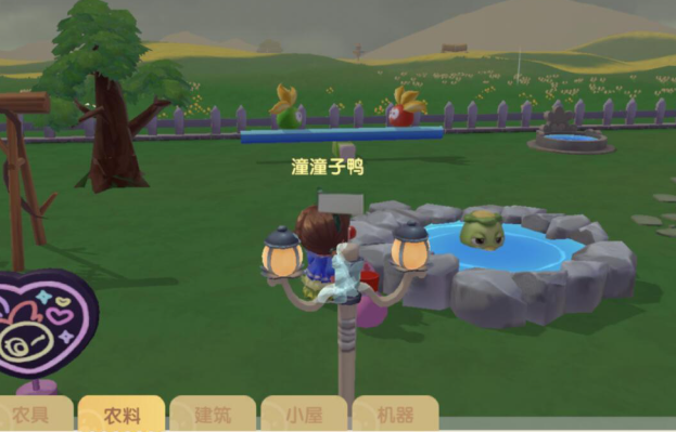 摩尔庄园河童怎么放家外面 摩尔庄园河童怎么放家外面